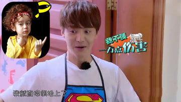 娱乐吃瓜酱懂事