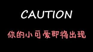娱乐吃瓜酱公主是谁啊,她是谁?背后的故事与影响力